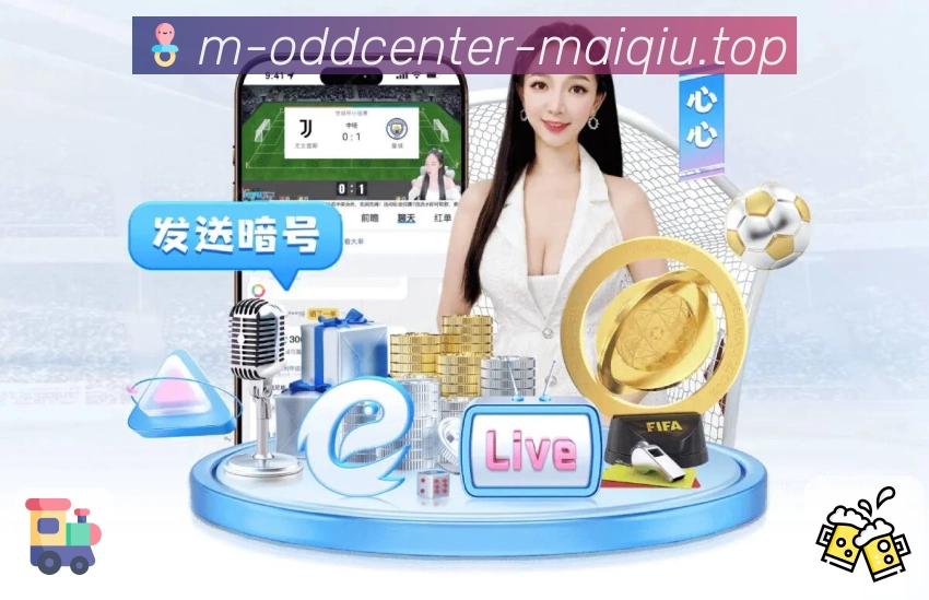网球赛事
