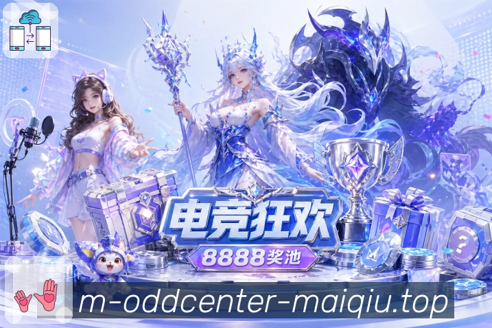 奖项证书